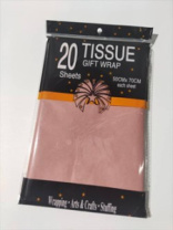 Тишью Бумага, 20  листов в упаковке, 30 грамм, 50cmx66cm, цв.чайная роза