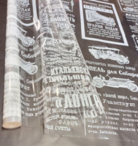 Пленка Газета Новости белая 70см*10ярд ± 5% Пленка Газета Новости белая 70см*10ярд ± 5%