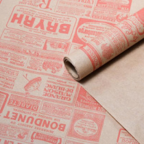 Крафт бумага "Винтажная газета" красная на коричневом фоне 70см/60гр/60мкр/8,5м± 5%