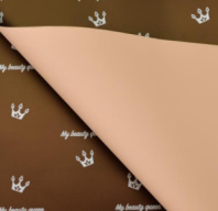 Пленка матовая двухсторонняя "Королева" т.шоколад/св.-бежевая 10 листов 58*58 50мкр