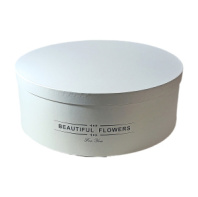 Коробка "Beautiful flowers" 1 шт, 49*49*17.5 белый