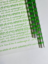 Пленка Маленький принц салатовая 70см*10ярд ± 5%