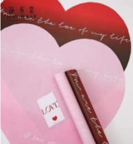 Набор матовой пленки 45микрон 20листов 58*58см красный