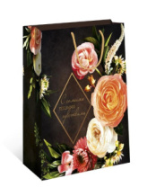 Пакет подарочный 0193.326 Пакет подарочный 0193.326