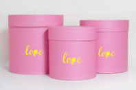 Коробки круглые набор из 3х (16*16/18*18/20*20) с тиснением "Love" малиновый