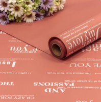 Плёнка 0,58*10м матовая с печатью 60мкм Тёмный жёлто-розовый 1/30