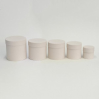 Коробки круглые набор из 5-ти (10*10/13*13/15*15/16*16/18*18).пунш