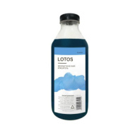 Краситель флористический Лотос 950мл Голубой