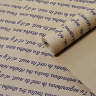 Крафт бумага "Маленький принц" фиолетовый на коричневом фоне 70см/60гр/60мкр/8,5м± 5%