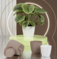 Горшок цв. "Флис" с прикорневым поливом 1,2л (белый) Горшок цв. "Флис" с прикорневым поливом 1,2л (белый)