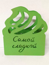 Кашпо Пирожное 180*80*h210  салатовый Акция