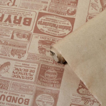 Крафт бумага "Винтажная газета" коричневая на коричневом фоне 70см/60гр/60мкр/10м± 5%