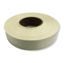 Лента п/п Китай 2см*50м (молочная ) 10