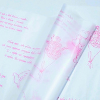 Пленка матовая с рисунком 50 мкр "Признание" розовая 60см*10 ярд ± 5%
