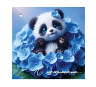 Бирка для подарка "С нежностью..." 2902075 (20 шт) Бирка для подарка "С нежностью..." 2902075 (20 шт)