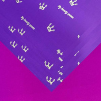 Пленка матовая двухсторонняя "Королева" яр.-фиолет/пурпурная ночь 10 листов 58*58 50мкр