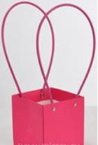 Пакет матовый "Мастхэв" 12,5*11,5*12,5см фуксия Пакет матовый "Мастхэв" 12,5*11,5*12,5см фуксия