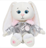 Мягкая игрушка зайка Мия, в куртке, 25 см (273/25/тл) (б/з коробки)