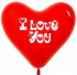 Воздушный шар Сердце (16"/41 см) I love you,Красный (315) кристал,2 ст. 50 шт.