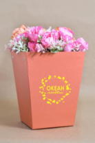 Трапеция с дном большая 225*180*180 с золот. тиснением "Океан любви" оранжевый Трапеция с дном большая 225*180*180 с золот. тиснением "Океан любви" оранжевый