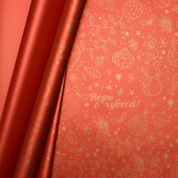 Пленка матовая НГ двухсторонняя "Игрушки" Красная 58см*10м±5% 50мкр