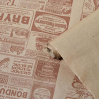 Крафт бумага "Винтажная газета" коричневая на коричневом фоне 70см/60гр/60мкр/10м± 5%