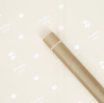 Набор пленки  "Очарование" 50 мкр, 55х55 см, 20 листов/упак, золото 4630270044877 