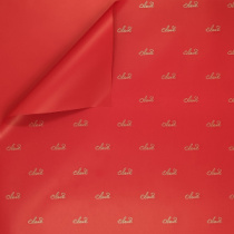 Пленка "Вместе навсегда" 60мкм, 60см*10м. красный/золото