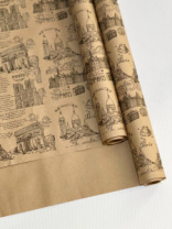 Крафт бумага "Париж" черный цв. на коричневом фоне 70 см*8,5 ярд ± 5%