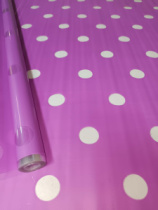 Пленка Шары фуксия 70см*10ярд ± 5%