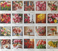 Набор карточек Цветы 9*10 (20шт) Набор карточек Цветы 9*10 (20шт)