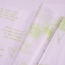 Пленка матовая с рисунком 50 мкр "Признание" салатовая 60см*10 ярд ± 5%