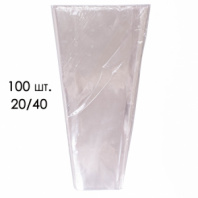 Конус 20/40 прозр/прозр (100шт) Конус 20/40 прозр/прозр (100шт)