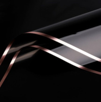 Пленка матовая "С золотой Каймой" 57см*56см черный 20 листов