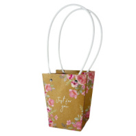 Крафт пакет №4 Just fou you 13*9.5*15.5см 