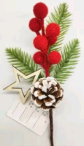 Ветка с красными ягодами , звездочкой и шишкой 23 см 