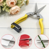 Ножницы универсальные 19,8 см желтый Ножницы универсальные 19,8 см желтый