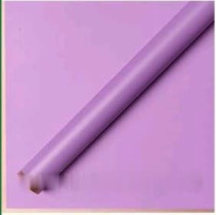 Набор матовой пленки с золотой каймой 58/58 см 20 листов сиреневый Набор матовой пленки с золотой каймой 58/58 см 20 листов сиреневый