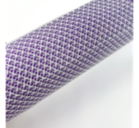 Крошет Вуаль 50см 5ярд белый