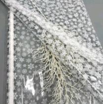 Пленка прозрачная Снежинка НГ белая 70см*200гр ± 5%