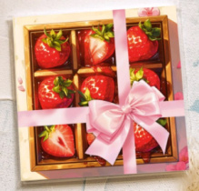 Карточка "Клубника в коробочке" К441