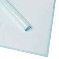 Набор пленки "Геометрия" 20листов, 60см*60см голубой Набор пленки "Геометрия" 20листов, 60см*60см голубой