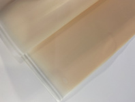 Набор пленки "Градиент кайма" 58*58см/20л кремовый Набор пленки "Градиент кайма" 58*58см/20л кремовый