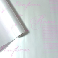 Матовая пленка двухсторонняя на втулке 50мкр Перламутр белый/Стихи розовый 60 см*10 ярд ± 5%