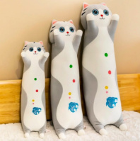 Мягкая игрушка Кошка с рыбкой на животе длинная 95см 