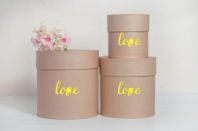 Коробки круглые набор из 3х (10*10/13,5*13,5/15*15) с тиснением "Love" кофе с молоком Коробки круглые набор из 3х (10*10/13,5*13,5/15*15) с тиснением "Love" кофе с молоком