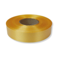 Лента п/п Китай 2см*50м (тыквенная) 50