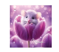 Бирка для подарка "Тепла..." 2902077	(20 шт)									