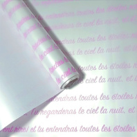 Матовая пленка двухсторонняя на втулке 50мкр Перламутр белый/Маленький принц розов 60 см*10 ярд ± 5%