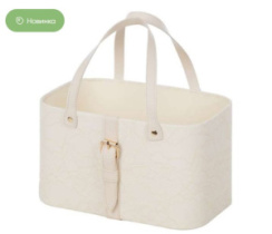 Коробка для цветов "Стильное решение" 24*15*14,5, 1 шт., молочный